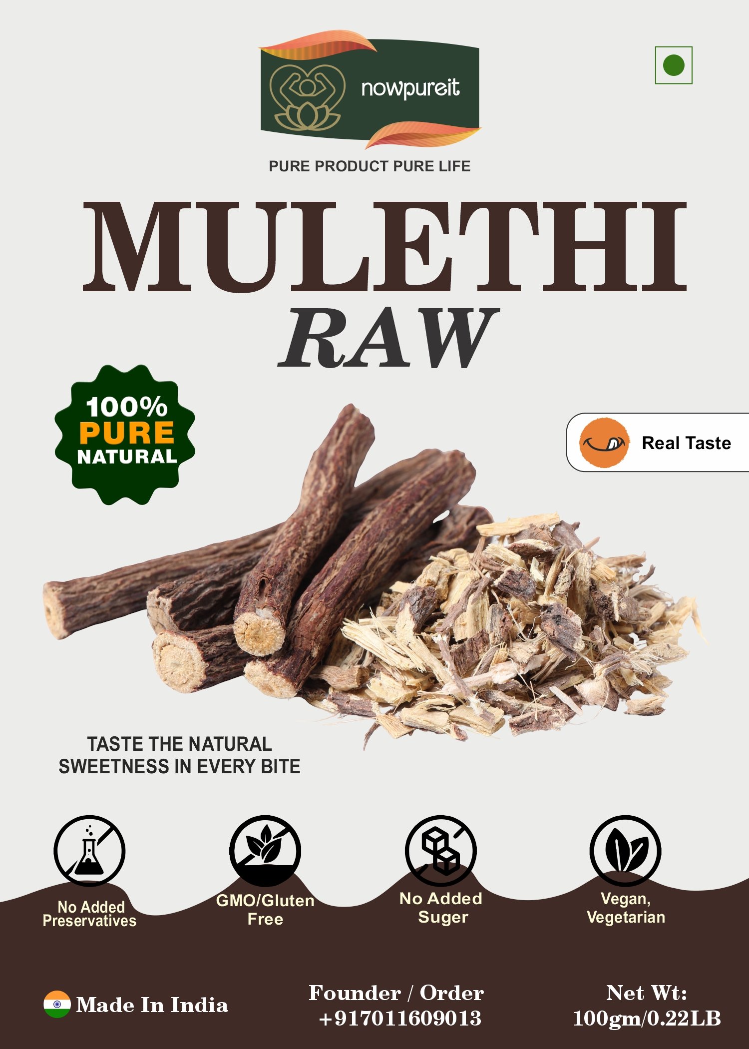 Mulethi Raw  (Licorice Root)
